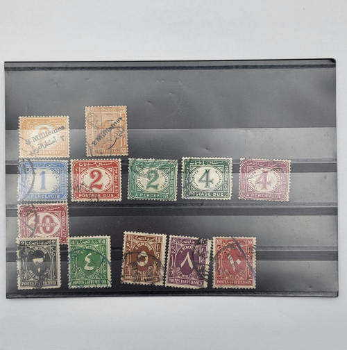 Egypt lot of 13 postage due stamps