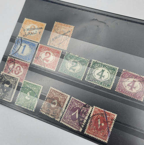 Egypt lot of 13 postage due stamps