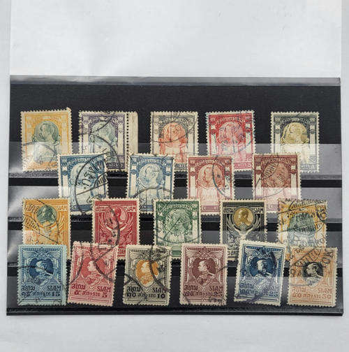 Lot of 20 old Thailand stamps (Siam) including some higher value ones