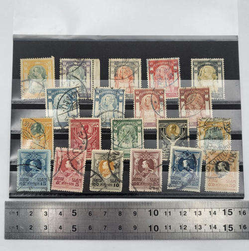 Lot of 20 old Thailand stamps (Siam) including some higher value ones