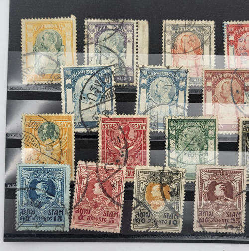 Lot of 20 old Thailand stamps (Siam) including some higher value ones
