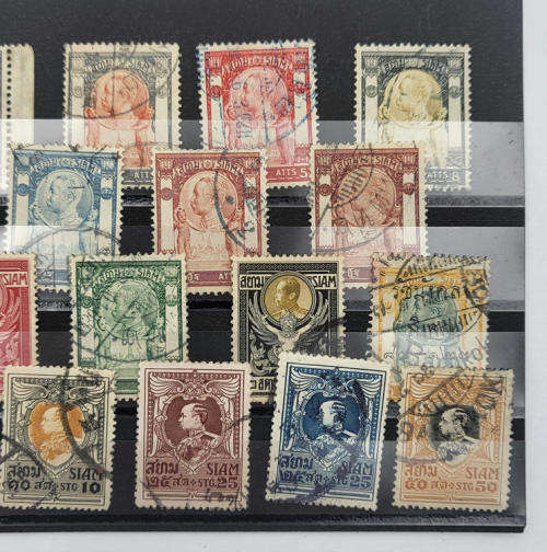 Lot of 20 old Thailand stamps (Siam) including some higher value ones