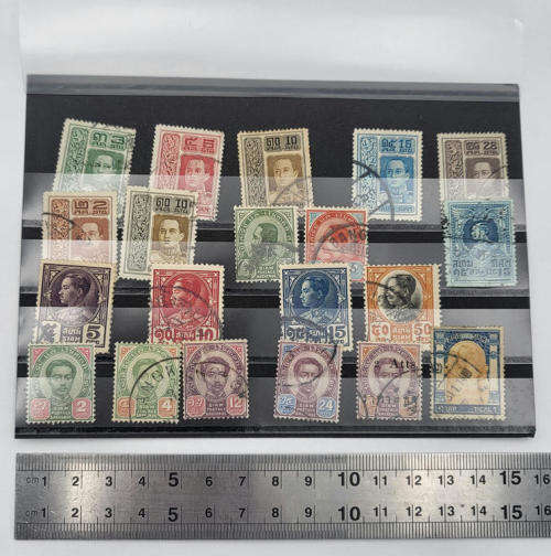 Lot of 20 old Thailand stamps (Siam) including some higher value ones