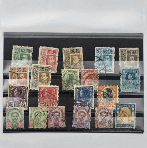 Lot of 20 old Thailand stamps (Siam) including some higher value ones