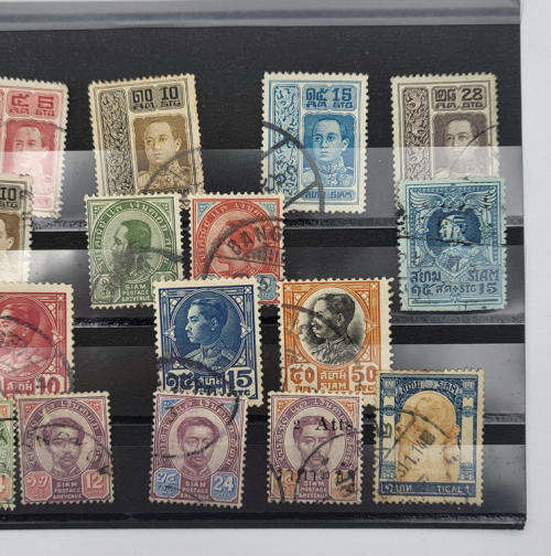 Lot of 20 old Thailand stamps (Siam) including some higher value ones