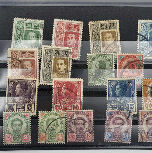 Lot of 20 old Thailand stamps (Siam) including some higher value ones