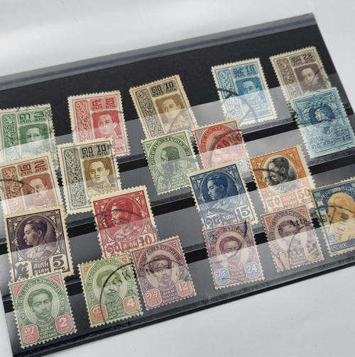 Lot of 20 old Thailand stamps (Siam) including some higher value ones