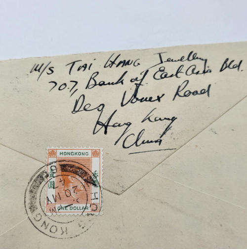 Airmail cover Hong Kong to Johannesburg with one dollar Hong Kong stamp