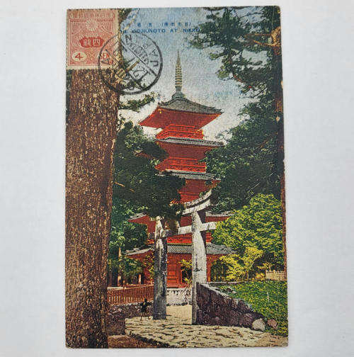 1921 Postcard Osaka Japan to Cape Town South Africa with 4 Sen Japanese stamp