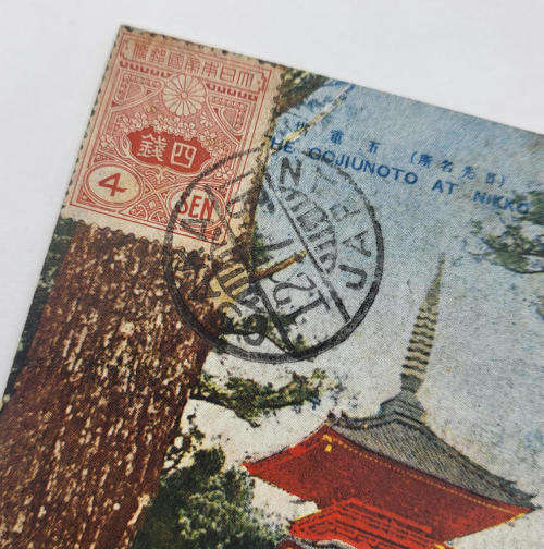 1921 Postcard Osaka Japan to Cape Town South Africa with 4 Sen Japanese stamp