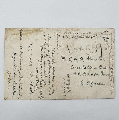 1921 Postcard Osaka Japan to Cape Town South Africa with 4 Sen Japanese stamp