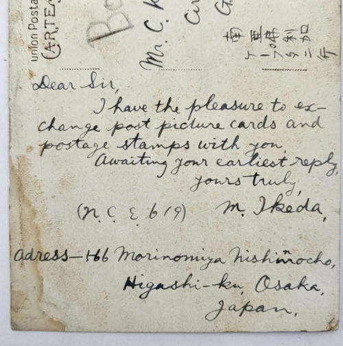 1921 Postcard Osaka Japan to Cape Town South Africa with 4 Sen Japanese stamp