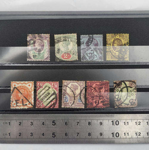 SG 71 - SG 79 Jubilee issue