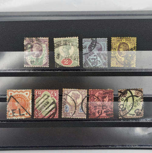 SG 71 - SG 79 Jubilee issue