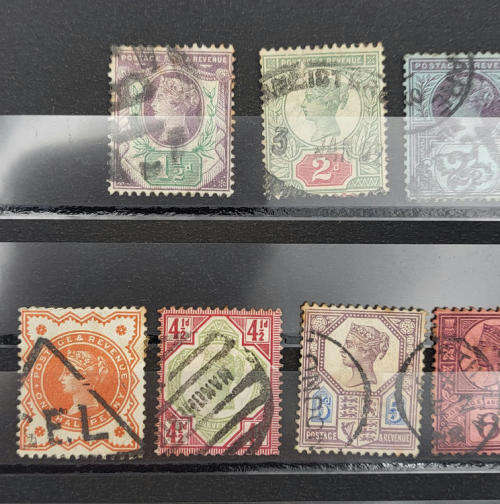 SG 71 - SG 79 Jubilee issue