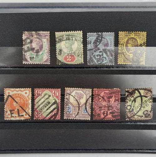SG 71 - SG 79 Jubilee issue