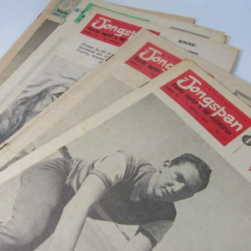 Die Jongspan Afrikaanse nuusblad - lot of 40 items - 1962 January 29 to December 10