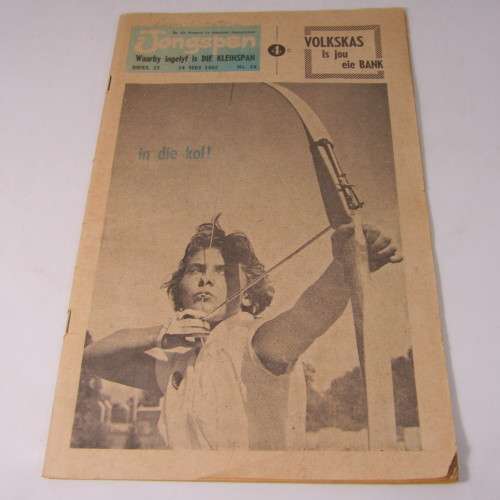 Die Jongspan Afrikaanse nuusblad - lot of 40 items - 1962 January 29 to December 10