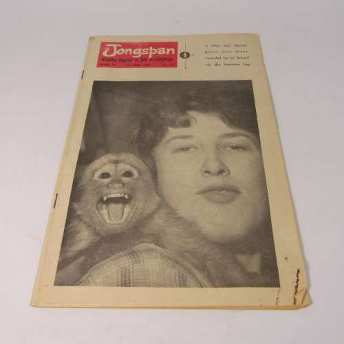 Die Jongspan Afrikaanse nuusblad - lot of 40 items - 1962 January 29 to December 10