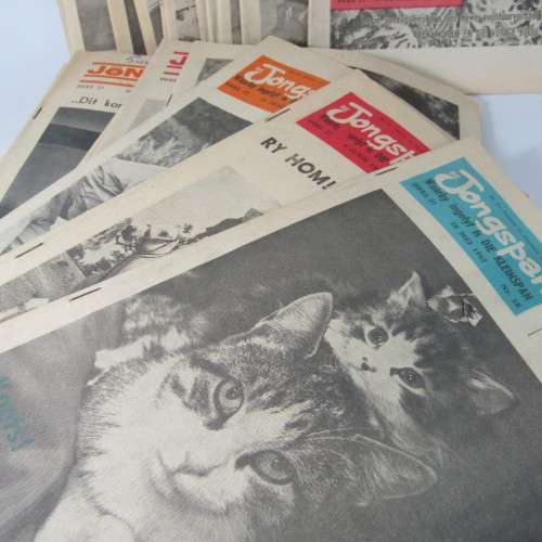 Die Jongspan Afrikaanse nuusblad - lot of 40 items - 1962 January 29 to December 10