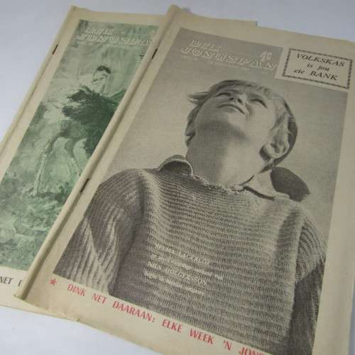 Die Jongspan Afrikaanse nuusblad - 1963 - lot of 28 items