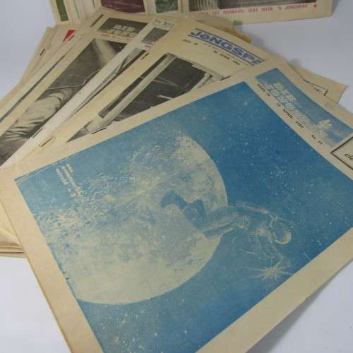 Die Jongspan Afrikaanse nuusblad - 1963 - lot of 28 items