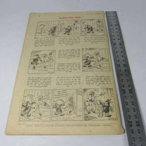 Die Jongspan Afrikaanse nuusblad - 1964 Januarie to November - 37 items - 29, 30, 31 not present