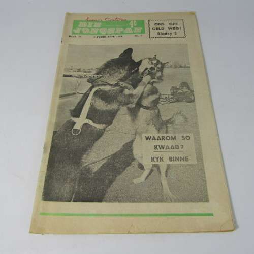 Die Jongspan Afrikaanse nuusblad - 1964 Januarie to November - 37 items - 29, 30, 31 not present