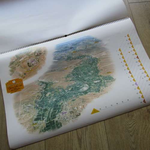1990 KWV Wine growing areas calendar
