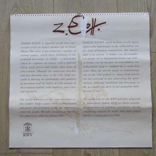 1995 KWV Zakkie Eloff artwork calendar - front cover damaged