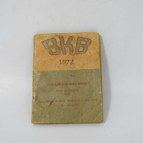 Lot of 4 x Farmers diaries - 1962/63, 1963/64, 1965/66 & 1977 - used