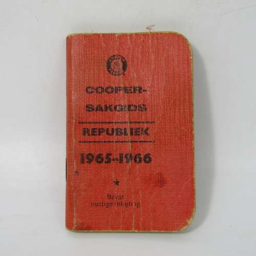 Lot of 3 Cooper pocket guides - one for Republic of Zambia - used