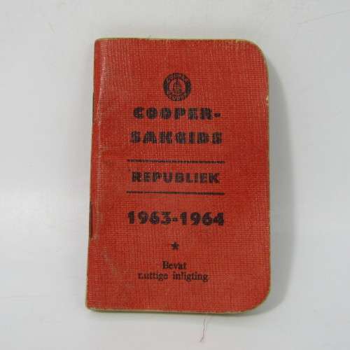 Lot of 3 Cooper pocket guides - one for Republic of Zambia - used