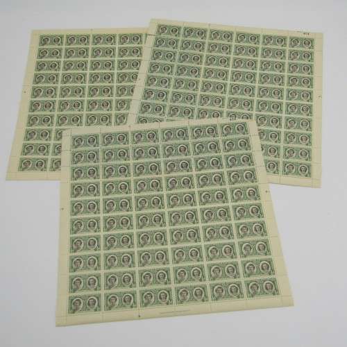 Southern Rhodesia stamps - 1947 Royal Visit - 3 full sheets of 64 - no. 420, 442, & 451