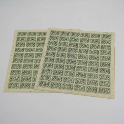 Southern Rhodesia stamps - full sheets SACC 64 - Royal Visit 1947