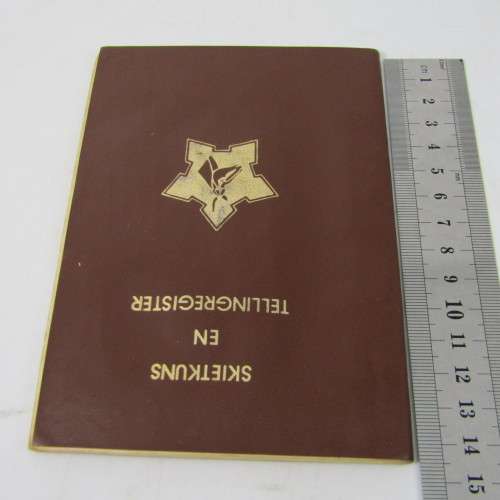 South Africa Defence Force shooting guide & score register - unused