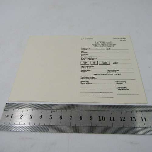 South Africa Defence Force DD2094 card for personal particulars - lot of 8 - unused
