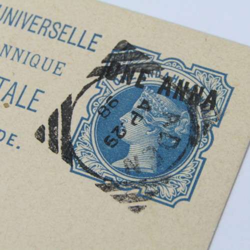 Preprinted post card with One Anna printed stamp sent from Aden 29 April 1898 to Johannesburg