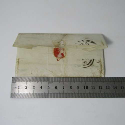 Great Britain Postal Cover with penny red stamp ( corner letters E&G) 1841