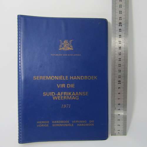 RSA 1971 Seremoniele Handboek vir die Suid-Afrikaanse weermag