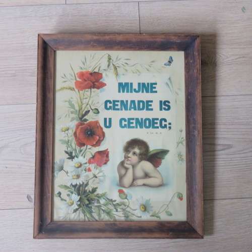 Pair of framed vintage Dutch Bible verse prints, Frame 47 x 38, Painting 40 x 31cm