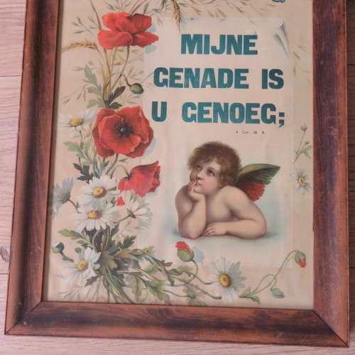 Pair of framed vintage Dutch Bible verse prints, Frame 47 x 38, Painting 40 x 31cm