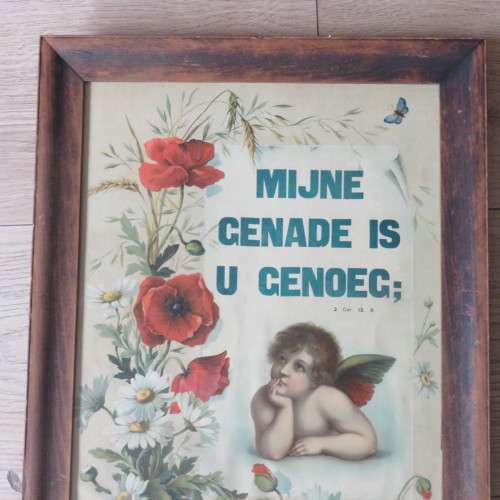 Pair of framed vintage Dutch Bible verse prints, Frame 47 x 38, Painting 40 x 31cm