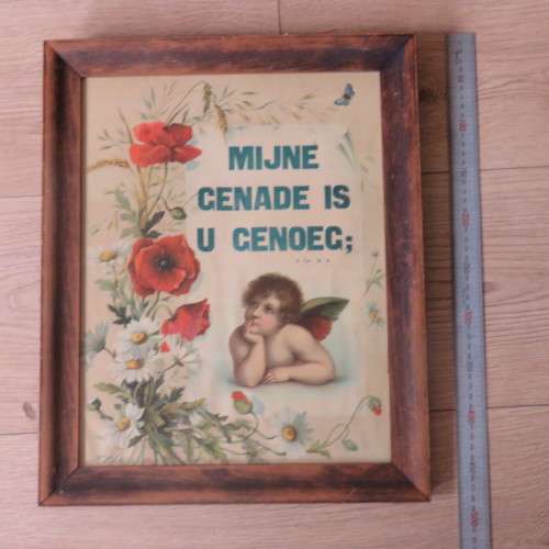 Pair of framed vintage Dutch Bible verse prints, Frame 47 x 38, Painting 40 x 31cm