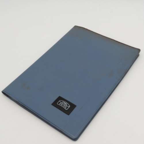 Carl Zeiss German Map booklet - Vintage