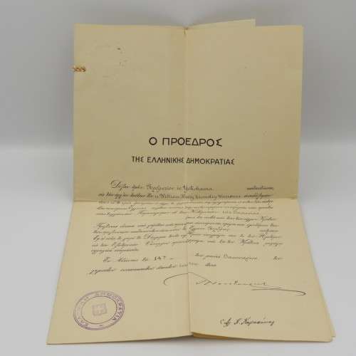 Documents and certificate for the 1929 appointment of the Greek consul in Japan