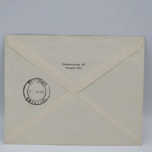 Taxed cover posted from Netherlands to Southern Rhodesia 1951