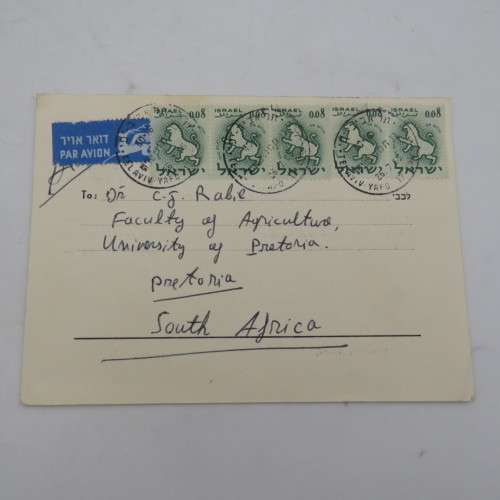 Ordering card sent on 2/6/66 from Israel ministry of Agriculture to Dr Rabre, University of Pretoria