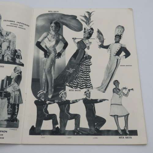 Folies Bergere 1955 with color illustrations & adds + black & white pictures of performers