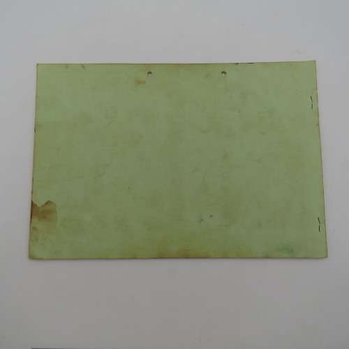 SA Army 1980`s VELDKUNS booklet no 2386 - scarce
